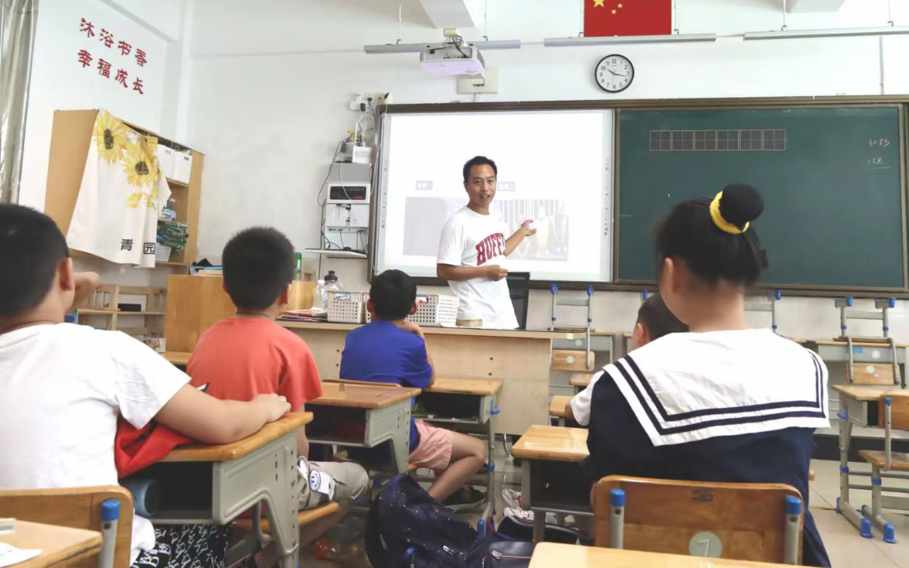 罗湖钟公庙中心小学