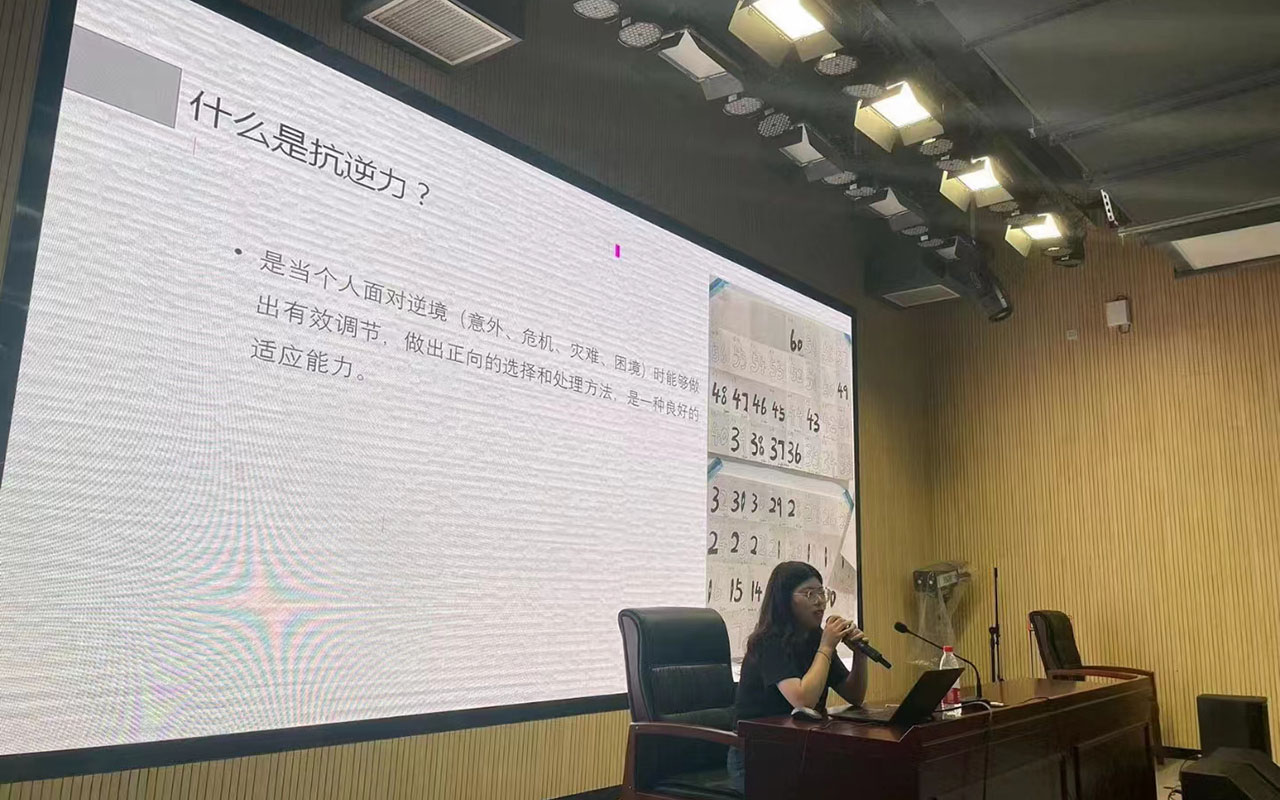 罗湖董玉娣中学